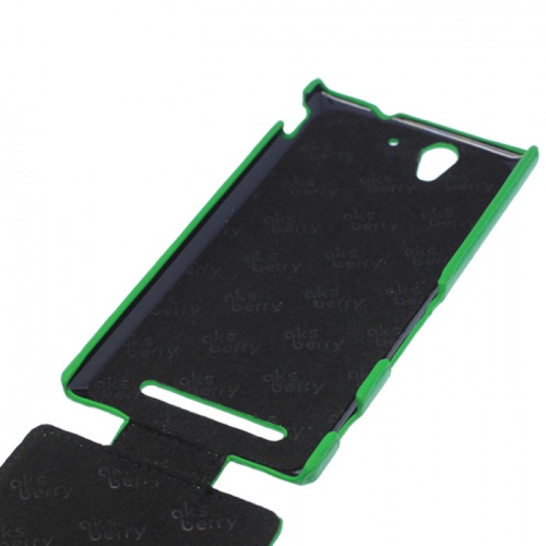 Чехол-раскладной для Sony Xperia C3 Aksberry зеленый фото 3