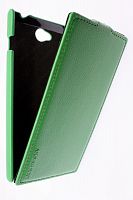 Чехол-раскладной для Sony Xperia C Aksberry зеленый