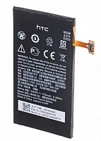 Аккумулятор HTC 8S BM59100 orig
