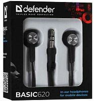 Наушники Defender Basic-620 черный