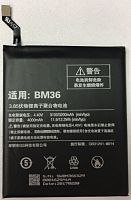Аккумулятор Xiaomi BM36 Mi5S 4.4V 3200mAh orig