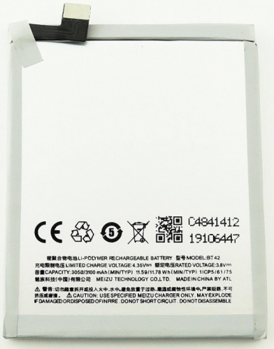 Аккумулятор Meizu BT42 M1 Note 3.8V 3100mAh orig