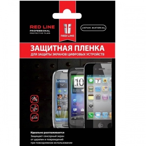 Защитная пленка для HTC One V Red Line матовая  