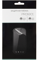 Защитная пленка для Sony Xperia Z5 Protect экран+задняя матовая
