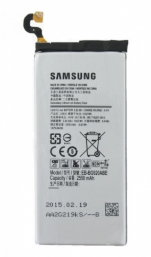 Аккумулятор Samsung EB-BE700ABE Galaxy E7 2950mAh orig