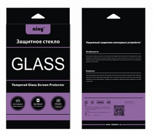 Защитное стекло для iPhone 7/8 Plus 9H-Glass 0.2mm 5D Анти-шпион чёрное