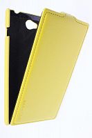 Чехол-раскладной для Sony Xperia C Aksberry желтый