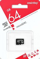 Карта памяти MicroSDHC 64Gb SmartBuy Class 10