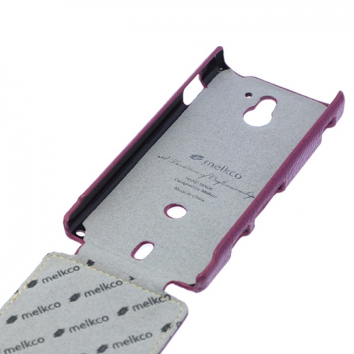 Чехол-раскладной для Sony Xperia Sola MT27i Melkco Jacka фиолетовый фото 2