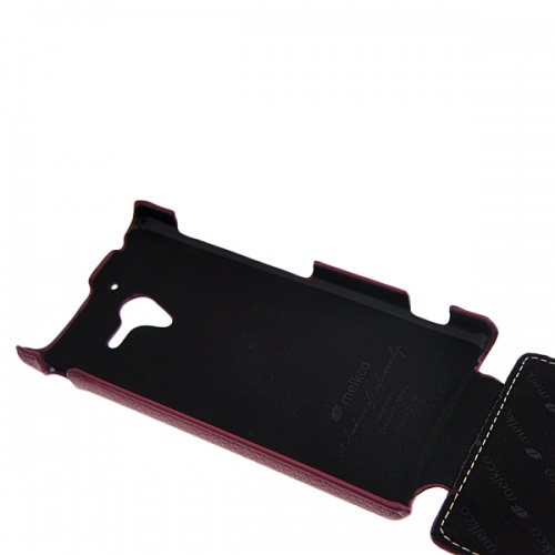 Чехол-раскладной для Sony Xperia ZL C6502 Melkco Jacka фиолетовый фото 3
