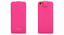 Чехол-раскладной для iPhone 5C Nuoku CRADLEIP5CPNK розовый