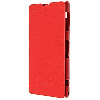 Чехол-книга для Sony Xperia Z1 Melkco красный