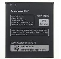 Аккумулятор Lenovo BL198 A860E A850 A830 S880 S890 A678T K860i orig