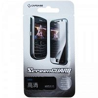 Защитная пленка для Sony Xperia TX LT29i Capdase SPSYLT29I-G матовая 