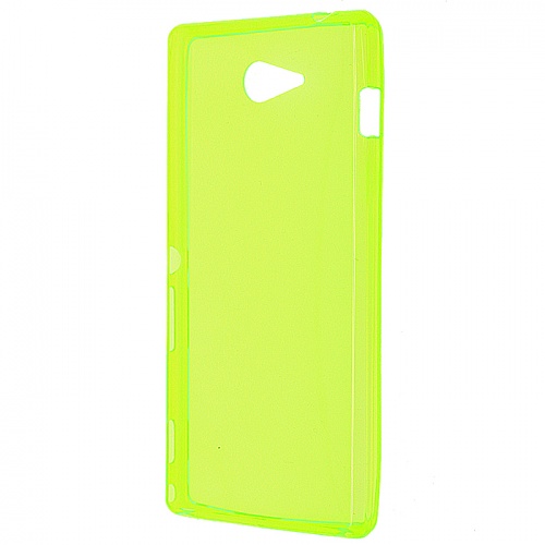 Чехол-накладка для Sony Xperia M2 Just Slim зеленый