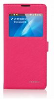 Чехол-книга для Sony Xperia Z2 Nuoku BOOKSNYZ2PNK розовый