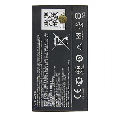 Аккумулятор Asus C11P1404 Zenfone 4 A400CG orig фото 2