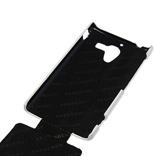 Чехол-раскладной для Sony Xperia ZL C6502 Aksberry белый фото 2