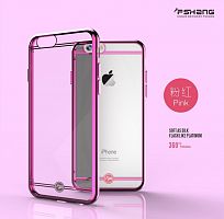 Чехол-накладка для iPhone 6/6S Fshang Soft plating розовый