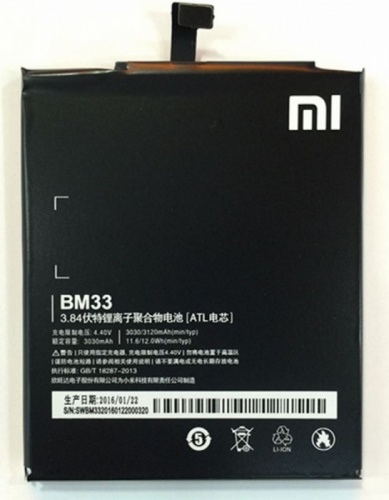 Аккумулятор Xiaomi BM33 Mi4i 4.4V 3030mAh orig