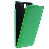 Чехол-раскладной для Sony Xperia C3 Aksberry зеленый