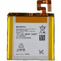 Аккумулятор Sony LT30 Xperia T 1780mAh 3.7V orig