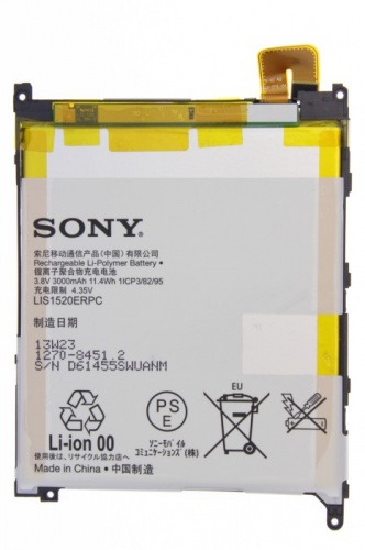 Аккумулятор Sony Xperia Z Ultra XL39H C6833 orig