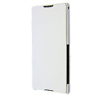 Чехол-книга для Sony Xperia T2 Ultra Armor Book Type белый