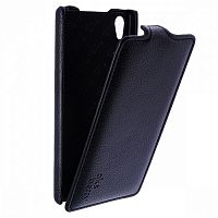 Чехол-раскладной для Sony Xperia Z5 Aksberry чёрный