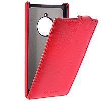 Чехол-раскладной для Nokia Lumia 830 Armor Full красный