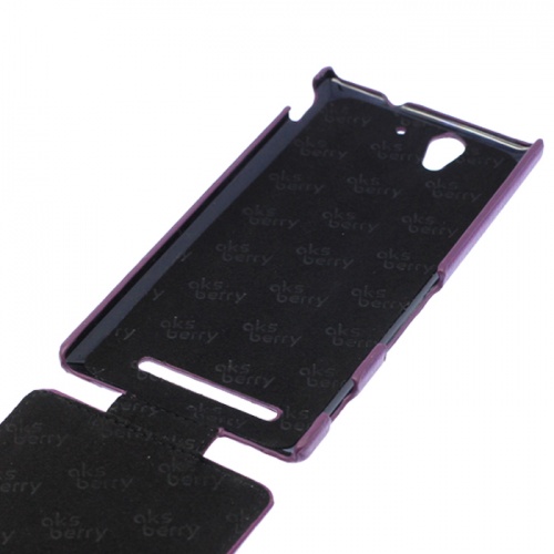 Чехол-раскладной для Sony Xperia C3 Aksberry фиолетовый фото 2
