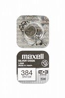 Элемент питания Maxell Silver Oxide SR41SW (384) 1.55V