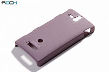 Чехол-накладка для Sony Xperia U ST25i Rock Quicksand фиолетовый 